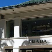 プラダ (ワイキキ店) クチコミ・アクセス・営業時間|ホノルル プラダ (ワイキキ店) クチコミ・アクセス・営業時間|ホノルル
