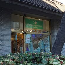 エンジェルズ バイ ザ シー ハワイ (シェラトン プリンセス カイウラニ店)