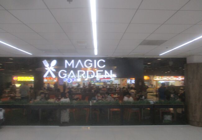 M.SUZUKI スズキ MAGIC GARDEN マジックガーデン Suzuki Street Magic 50cc