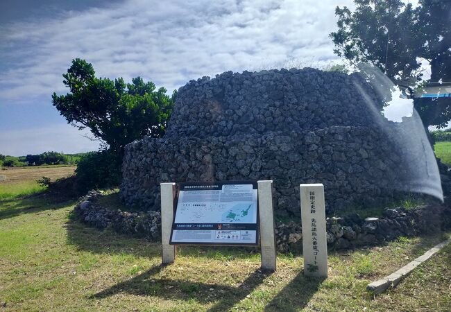 港近くの見張り台