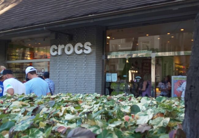 クロックス (プリンセス カイウラニ店)