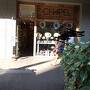 チャペルハット (カラカウア店)