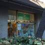 エンジェルズ バイ ザ シー ハワイ (シェラトン プリンセス カイウラニ店)