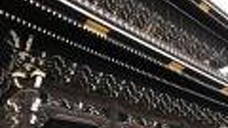 真宗大谷派東本願寺