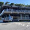 少しレトロなレストハウス