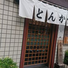 訪日外国人旅行者の方にネットの何で情報を得たのか迄聞けず残念