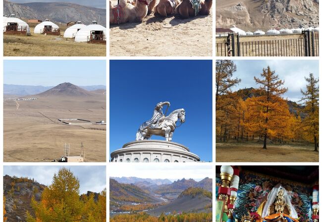 秋のモンゴル