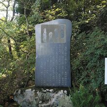 夏草や 兵どもが 夢の跡