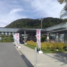 都市交流施設 道の駅 保田小学校