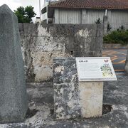 八重山博物館の前にあります