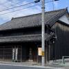 江戸時代の建物と明治以降に建てられた建物があります。