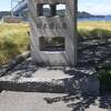 JR児島駅より南に５㎞程度、瀬戸大橋の真下付近に位置する公園