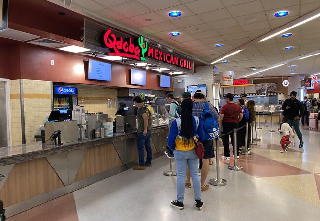 qdoba mexican grill (Atlanta airport)