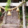 根道神社 (モネの池)