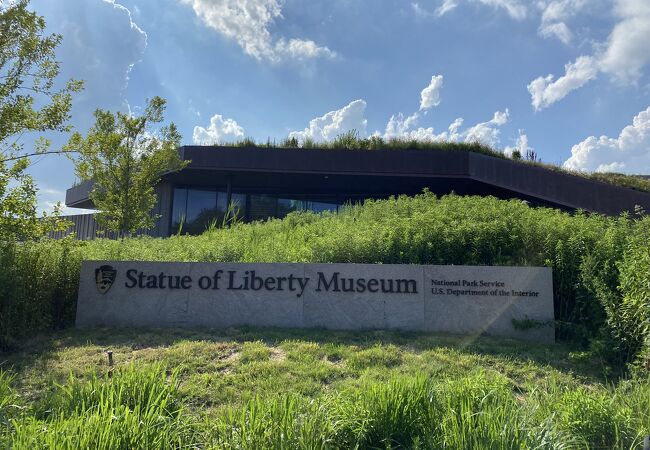 Statue of Liberty Museum