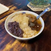 黒豆花が食べられる