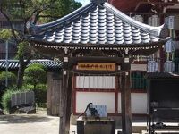 清浄水井戸屋形 (四天王寺)