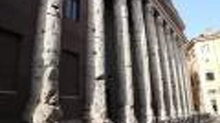 現在は証券取引所の一部