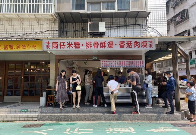 ローカルな雰囲気の食堂