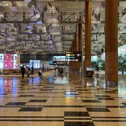 Singapore Changi Airport