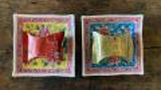 福記餅店 (華山市場)