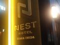 ネストホテル大阪梅田 写真