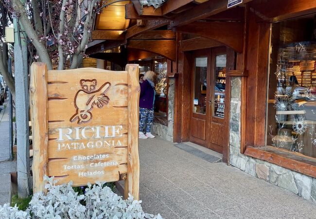 リッチ パタゴニア