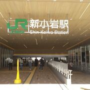 JR総武線 新小岩駅