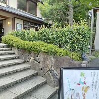 よーじやカフェ 嵯峨野嵐山店