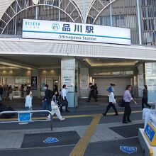 京急線 品川駅