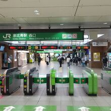 JR山手線&埼京線&湘南新宿ライン 恵比寿駅