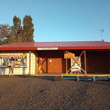 16:57　まだ開店中でした。