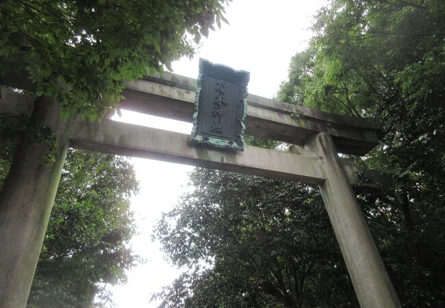 非売品 未使用 昭和7年◆京都市伏見桃山 乃木神社 十年祭記念 白磁 乃木希典像 非売品 未使用 昭和7年◇京都市伏見桃山 乃木神社 十年祭記念