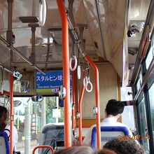 次はスタルヒン球場になってました