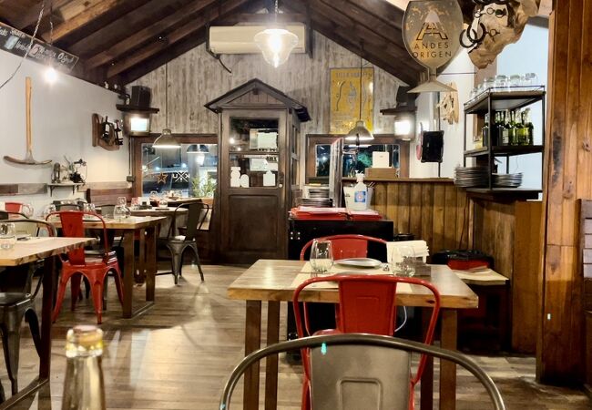 ク デ ロス アンデス