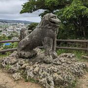 沖縄最古のシーサーである。