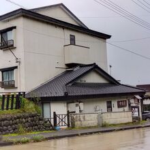 那須温泉　中藤屋旅館