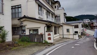 那須湯本温泉 旅館山快