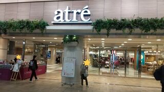 アトレ大森