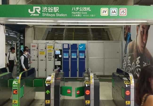 JR山手線&埼京線&湘南新宿ライン 渋谷駅