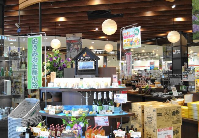 モンデクール長浜