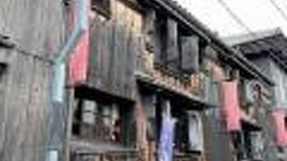 レトロな雰囲気