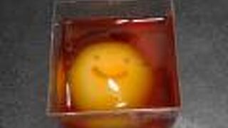 可愛い「福みたらし」