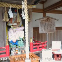 都久夫須麻神社