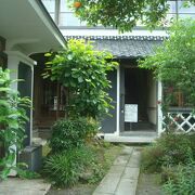 下田市歴史的建造物に指定されている旧澤村邸