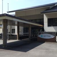 ホテルベルリーフ大月