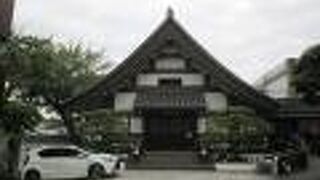  文京区散策(1)で高林寺に行きました