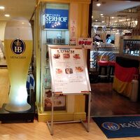 カイザーホフ 東京国際フォーラム前店