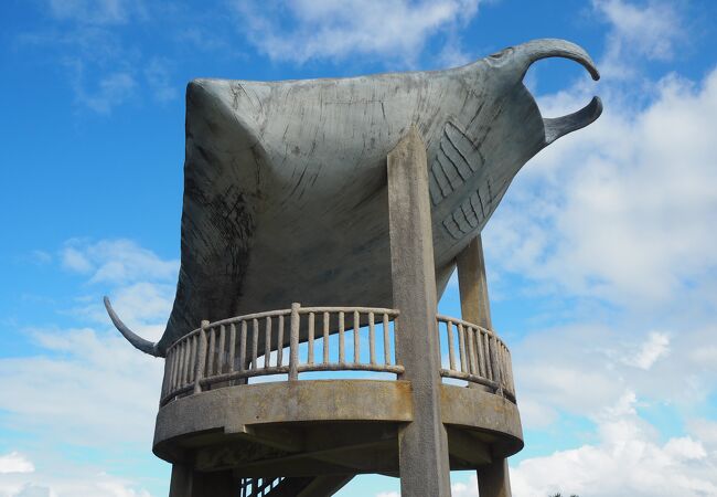 マンタの展望台がある広大な敷地の公園