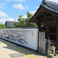 浄土寺の巨大壁画